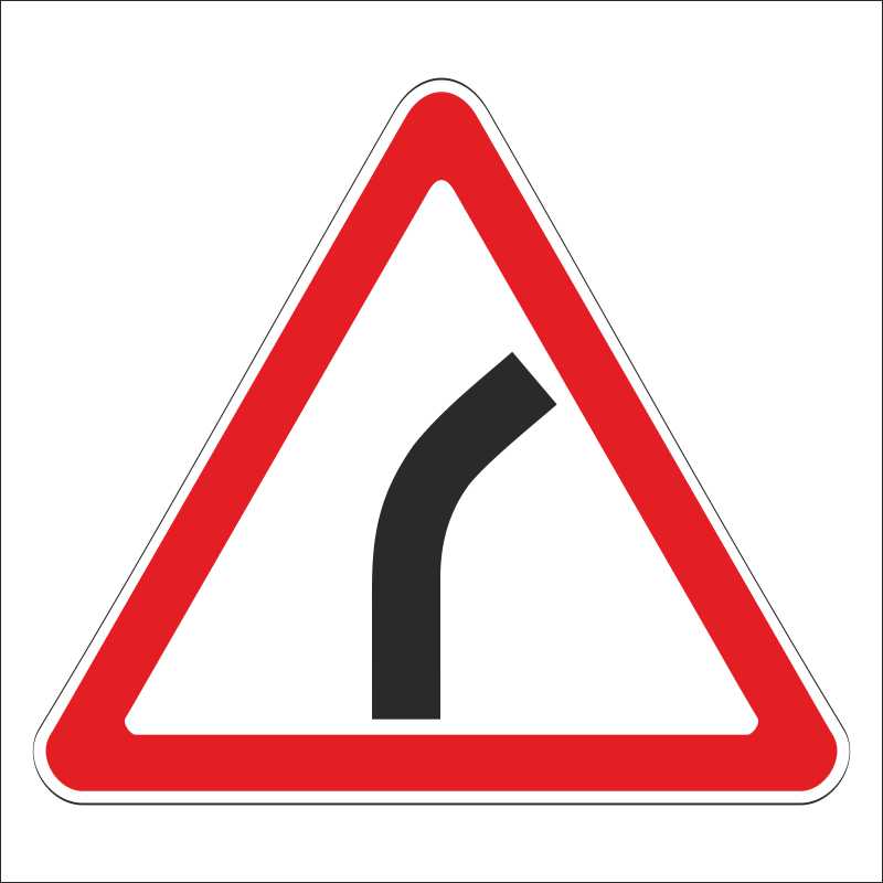 Опасный поворот направо