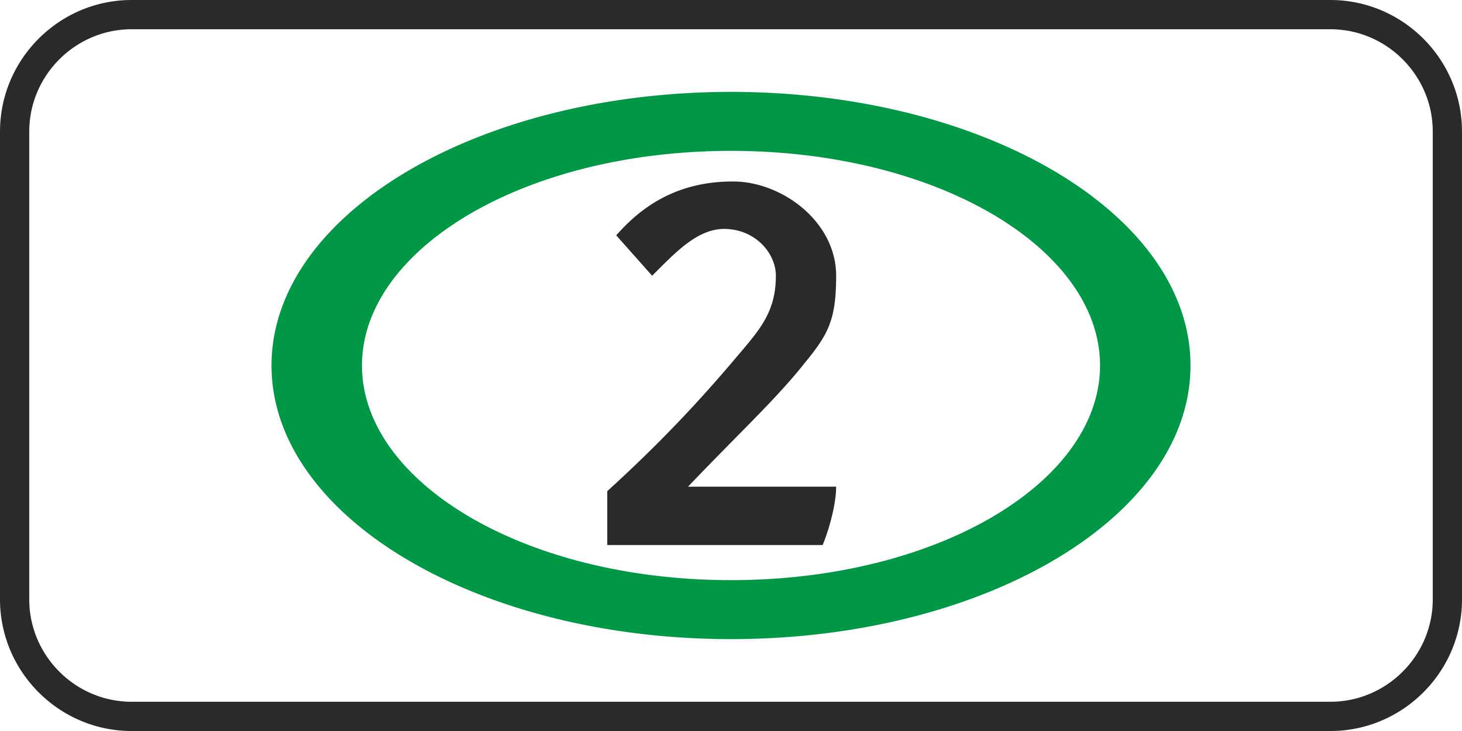 Знак 8.25 Экологический класс (2) транспортного средства