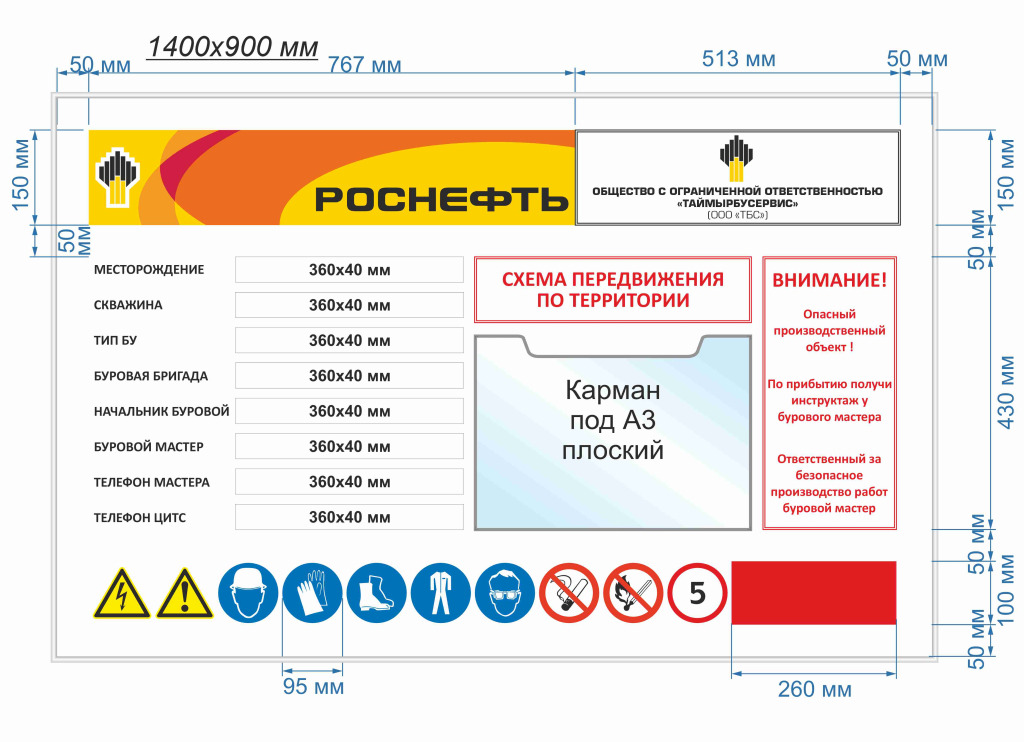 Картинка5.jpg