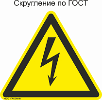 Знак безопасности W08 Опасность поражения электрическим током (T85, Плёнка ПВХ)