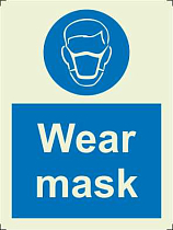 Используйте средства защиты органов дыхания - Wear mask 33.5719